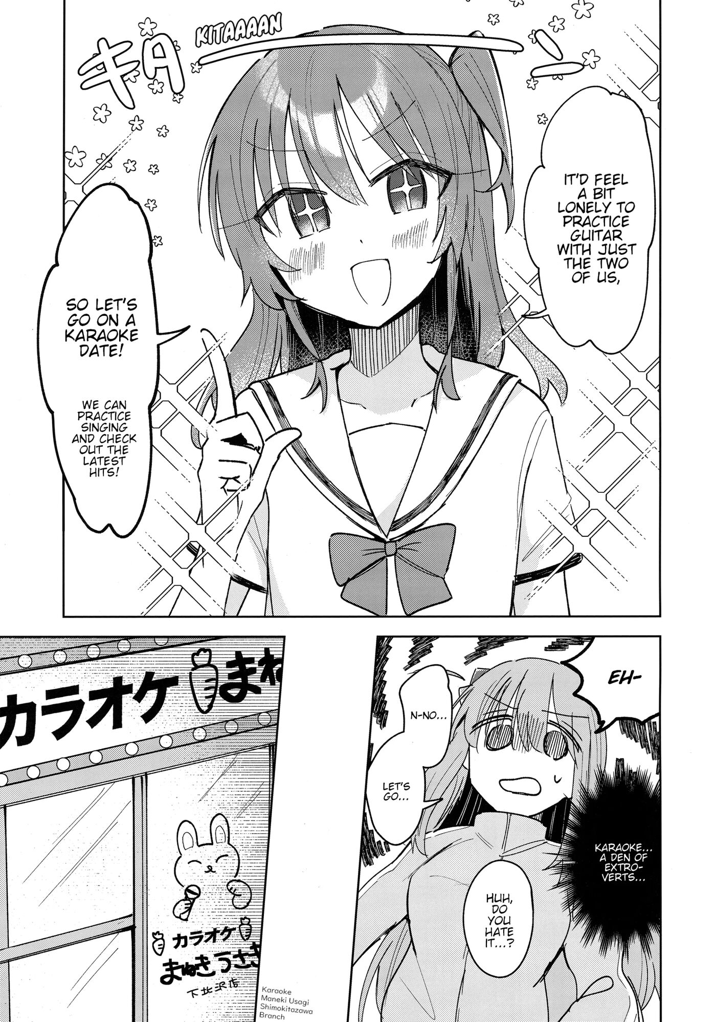 I Want To Sing You A Love Song Chapter 1000 Page 4